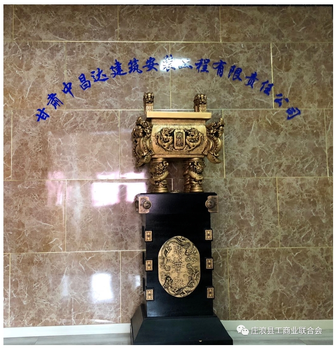 20240523092642842-微信截图_20240523091856