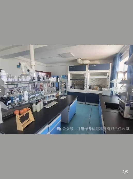 20240523093229208-微信截图_20240523093128