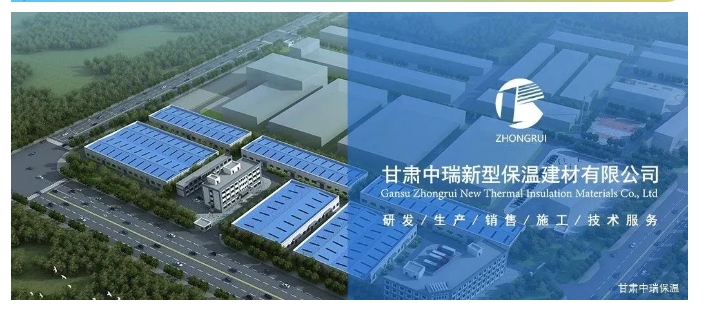 20240523094730749-微信截图_20240523094513