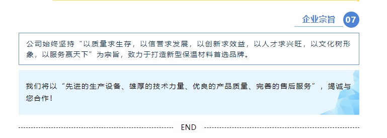 20240523094732690-微信截图_20240523094656