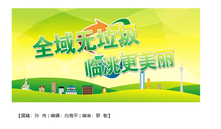 20240524092614922-微信截图_20240524092506