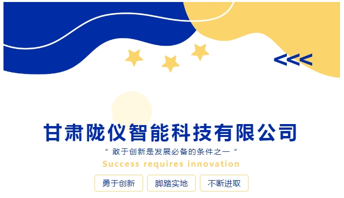 20240524094147452-微信截图_20240524094035