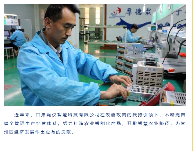 20240524094147510-微信截图_20240524094113