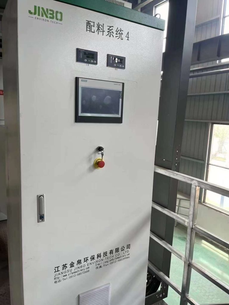 出两套真空上料系统！需要的联系！配套除尘罐1个、主称重罐1个等等…采购|汽车产业|汽车配件|机加工设备转让论坛采购|汽车产业|汽车配件|机加工设备转让采购|汽车产业|汽车配件|机加工企业家交流社群中心