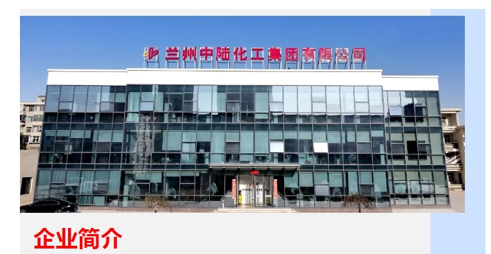 20240527132748304-微信截图_20240527132532