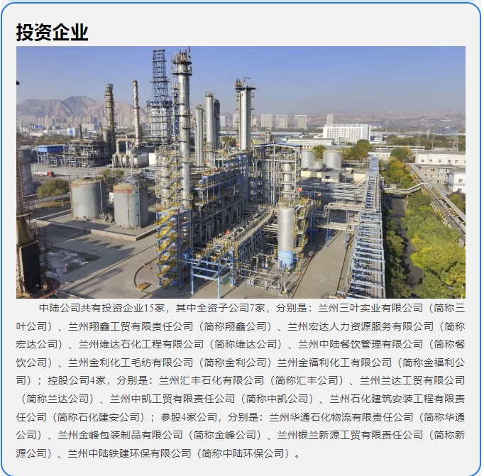 20240527132817716-微信截图_20240527132625