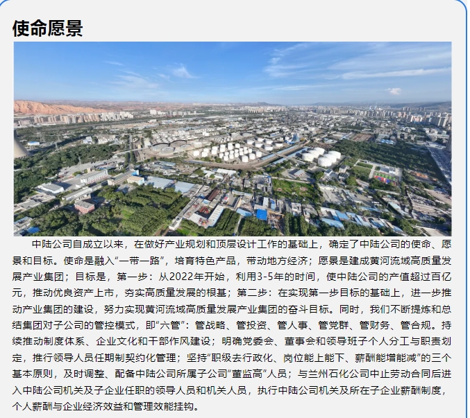 20240527132817756-微信截图_20240527132633