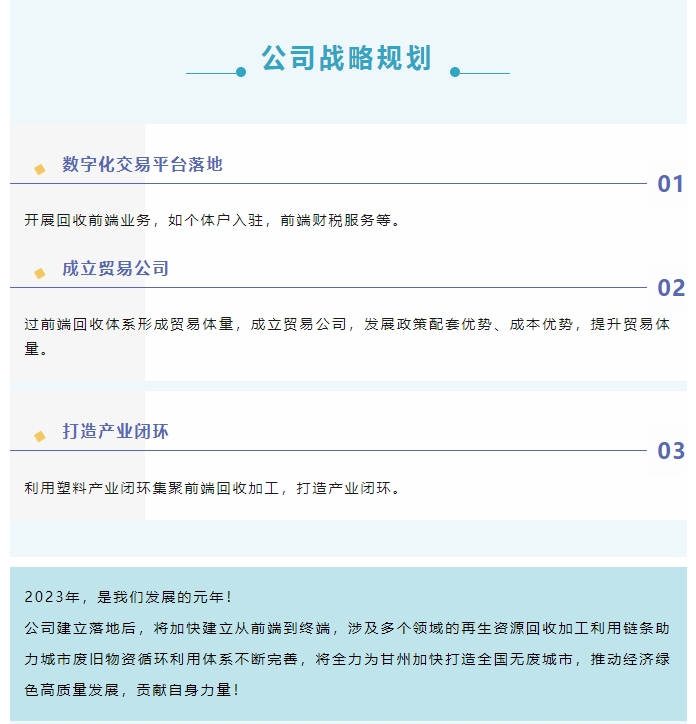 20240527133754158-微信截图_20240527133714