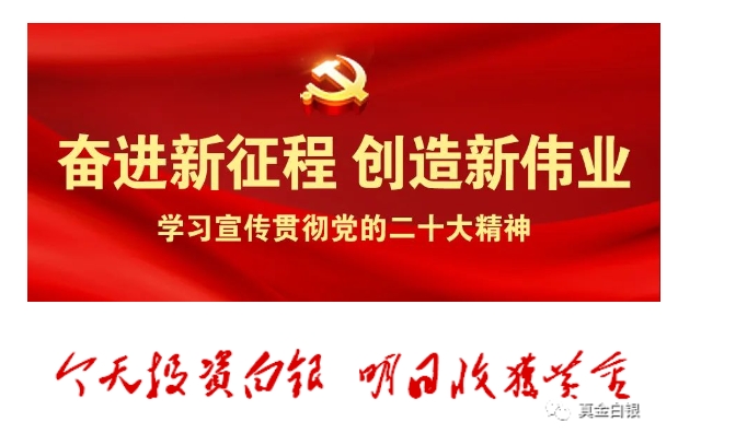 20240527134705284-微信截图_20240527134557