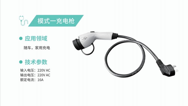 20240527140054596-微信截图_20240527115834