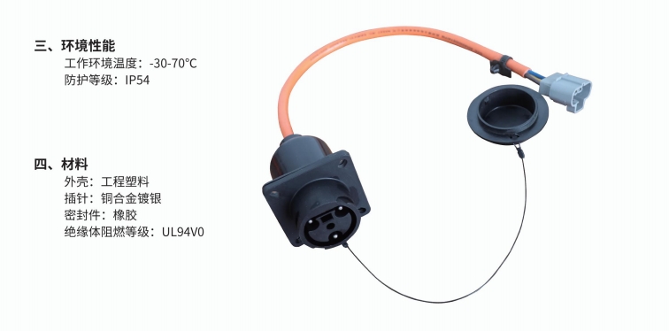 20240527140110302-微信截图_20240527135202