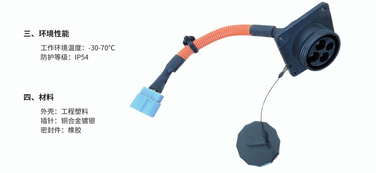 20240527140115797-微信截图_20240527135310