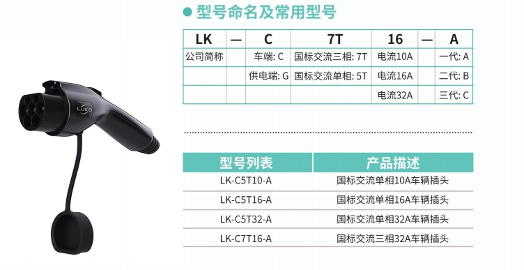 20240527140121300-微信截图_20240527115816