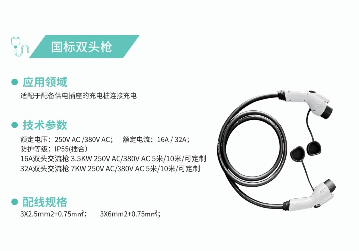 20240527140122762-微信截图_20240527115847