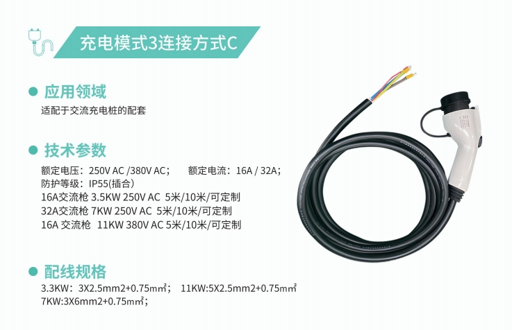 20240527140125434-微信截图_20240527115853