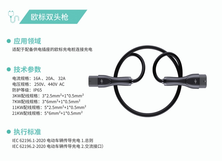 20240527140126851-微信截图_20240527115927