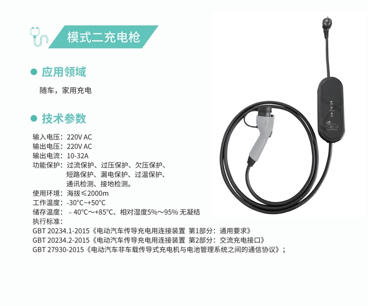 20240527140127456-微信截图_20240527115841