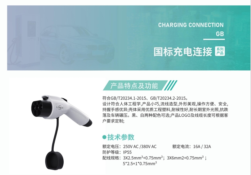 20240527140127877-微信截图_20240527115807