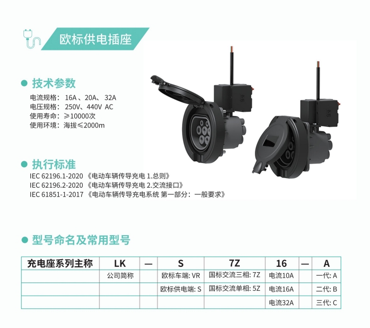 20240527140128234-微信截图_20240527115952