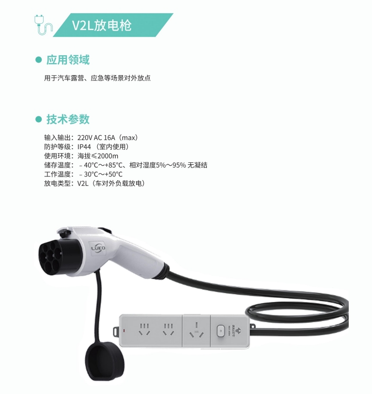 20240527140128284-微信截图_20240527135331