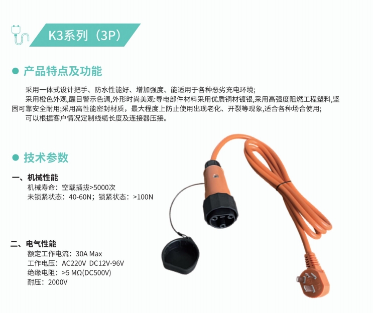 20240527140128395-微信截图_20240527135155