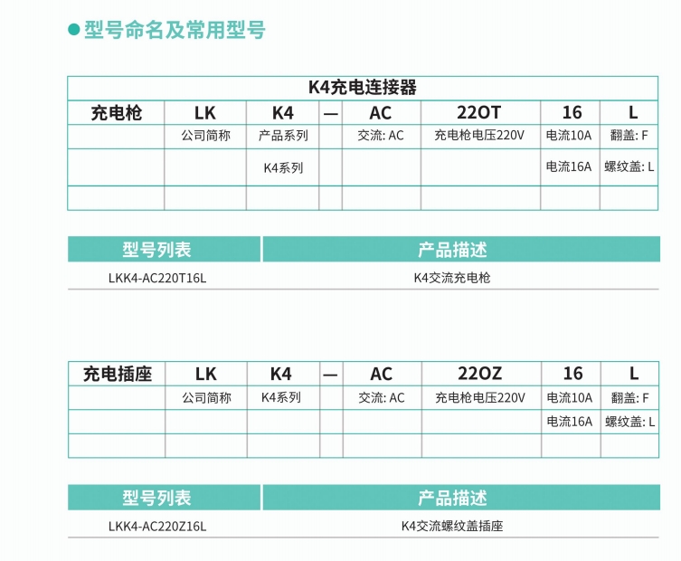 20240527140128566-微信截图_20240527135317