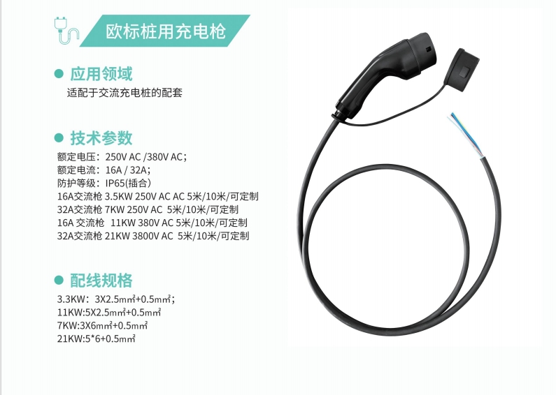 20240527140128638-微信截图_20240527115945