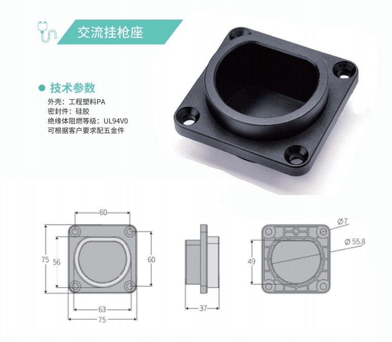 20240527140128713-微信截图_20240527135323