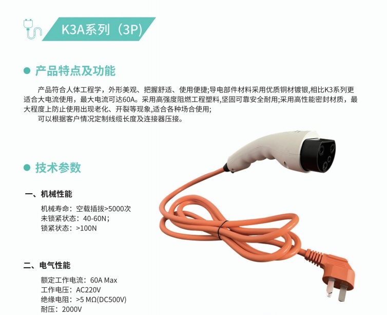 20240527140128940-微信截图_20240527135225