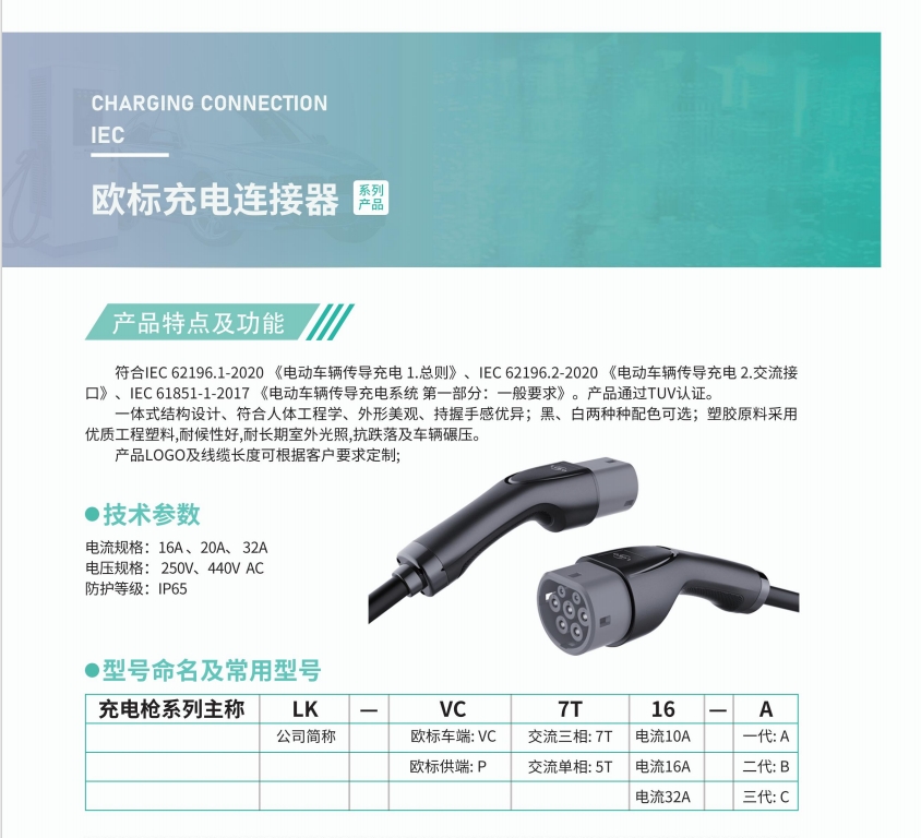 20240527140130809-微信截图_20240527115910