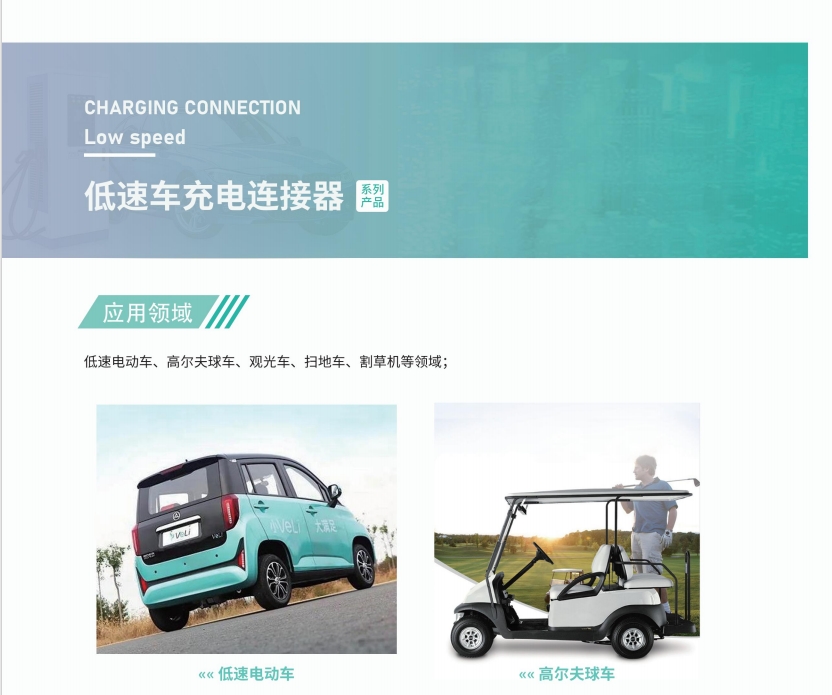 20240527140131557-微信截图_20240527135140