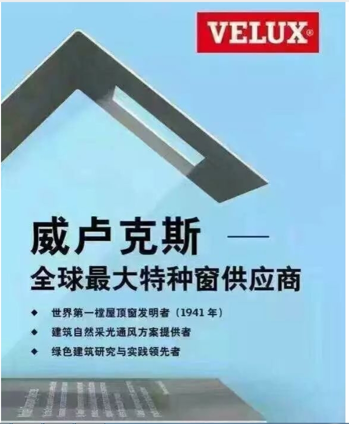 20240529093058425-微信截图_20240529092843