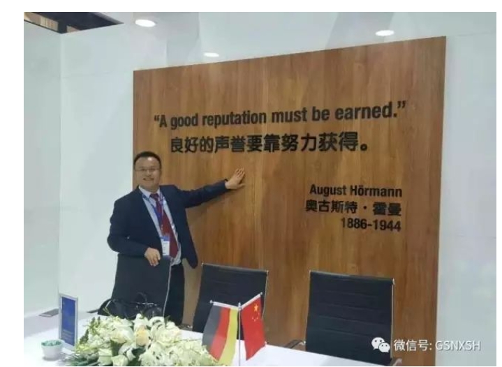 20240529093102844-微信截图_20240529092920