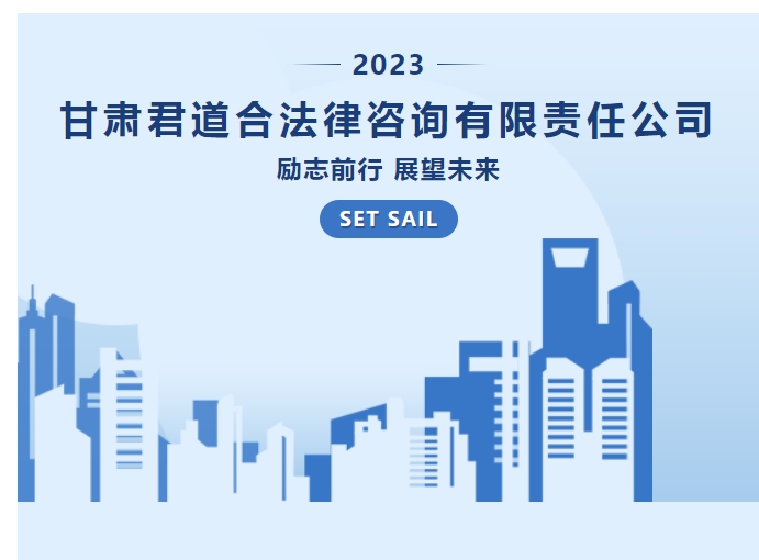 20240529095130183-微信截图_20240529094042