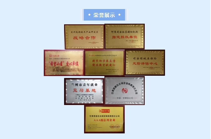 20240529095138824-微信截图_20240529094750