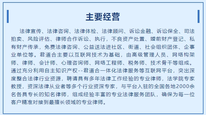 20240529095157995-微信截图_20240529094116