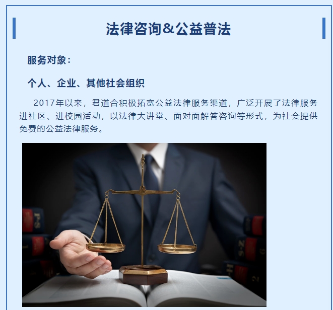 20240529095200926-微信截图_20240529094802