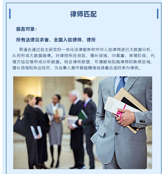 20240529095201304-微信截图_20240529094922