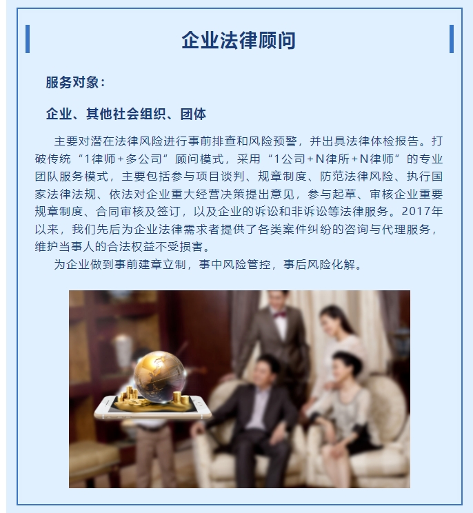 20240529095203446-微信截图_20240529094955