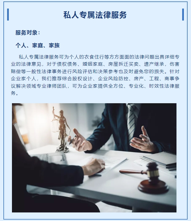 20240529095203603-微信截图_20240529094945