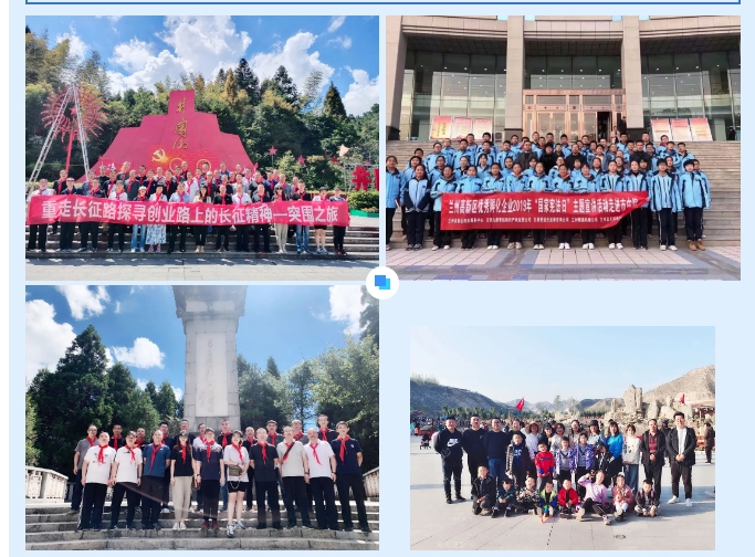 20240529095204545-微信截图_20240529094105