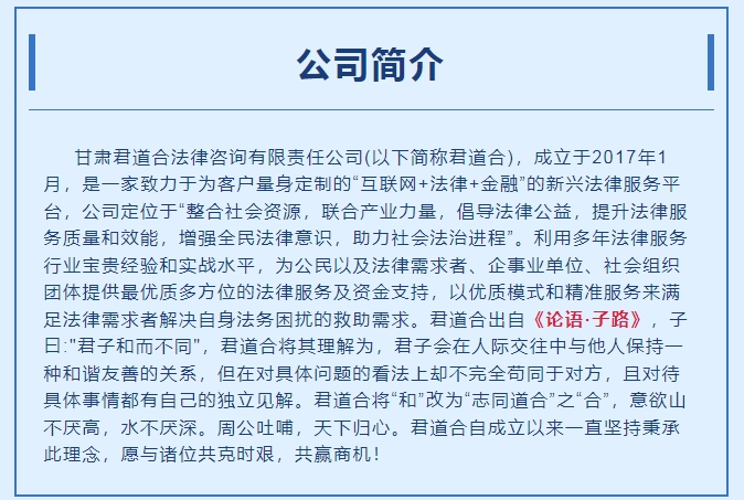 20240529095204694-微信截图_20240529094056