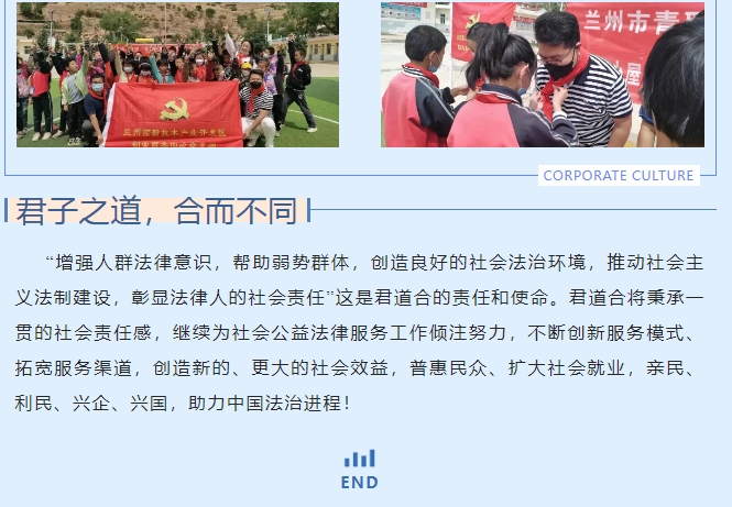 20240529095205115-微信截图_20240529095046