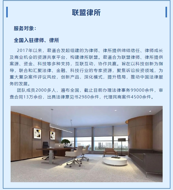 20240529095205258-微信截图_20240529094931