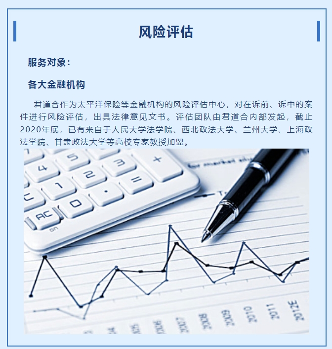 20240529095205348-微信截图_20240529094913