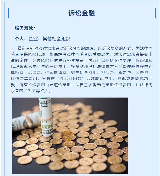 20240529095205498-微信截图_20240529094852