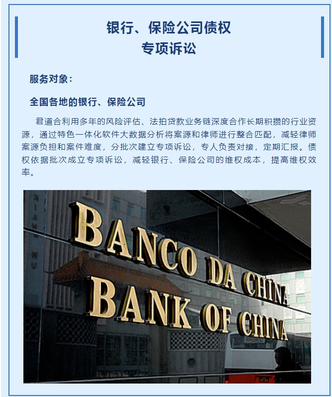 20240529095206327-微信截图_20240529095019