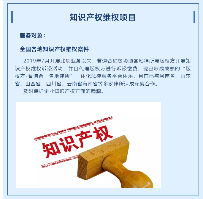 20240529095206336-微信截图_20240529095003