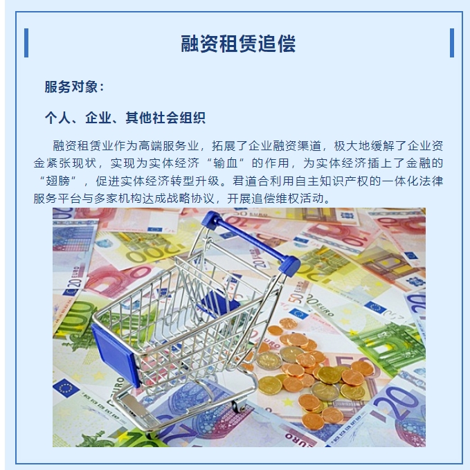 20240529095206548-微信截图_20240529095011