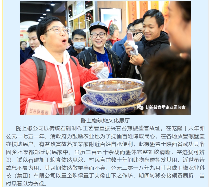 20240529100329164-微信截图_20240529100212